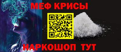 PSILOCYBIN Новокубанск