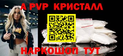 2c-b Новодвинск