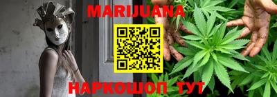 PSILOCYBIN Новокубанск