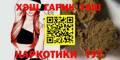 PSILOCYBIN Новокубанск