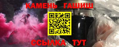 2c-b Новодвинск