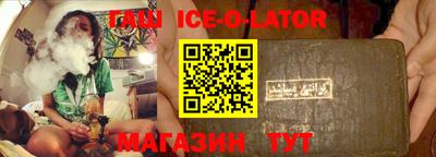 2c-b Новодвинск