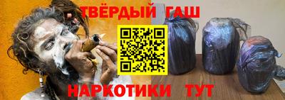PSILOCYBIN Новокубанск